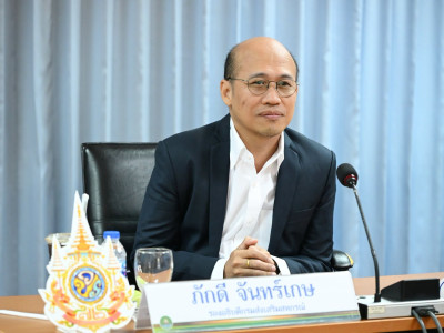 รองอธิบดีกรมส่งเสริมสหกรณ์ ... พารามิเตอร์รูปภาพ 6