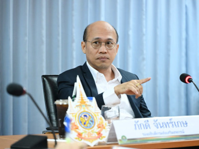 รองอธิบดีกรมส่งเสริมสหกรณ์ ... พารามิเตอร์รูปภาพ 7
