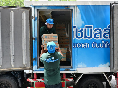 อธิบดีกรมส่งเสริมสหกรณ์ พร้อมด้วย ... พารามิเตอร์รูปภาพ 5