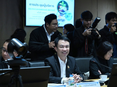 นายสุริยะ จึงรุ่งเรืองกิจ ... พารามิเตอร์รูปภาพ 18