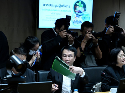 นายสุริยะ จึงรุ่งเรืองกิจ ... พารามิเตอร์รูปภาพ 5