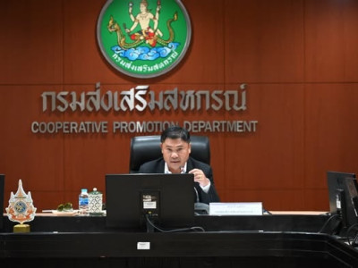 รองอธิบดีกรมส่งเสริมสหกรณ์ ... พารามิเตอร์รูปภาพ 1