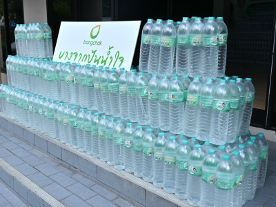 อธิบดีกรมส่งเสริมสหกรณ์ พร้อมด้วย นายณฤทธิ์ บุญชัย ... พารามิเตอร์รูปภาพ 7