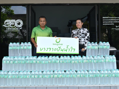 อธิบดีกรมส่งเสริมสหกรณ์ พร้อมด้วย นายณฤทธิ์ บุญชัย ... พารามิเตอร์รูปภาพ 8