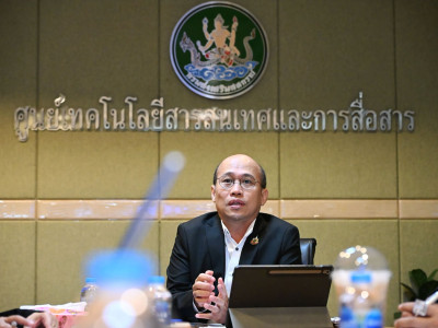 รองอธิบดีกรมส่งเสริมสหกรณ์ ... พารามิเตอร์รูปภาพ 1