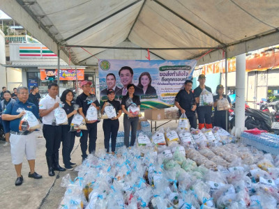 กรมส่งเสริมสหกรณ์เร่งสำรวจผลกระทบอุทกภัยปี 2569 ... พารามิเตอร์รูปภาพ 21