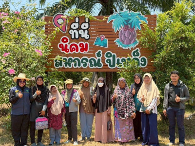 อธิบดีนิรันดร์ รุกนโยบายแก้หนี้สมาชิกสหกรณ์นิคมฯ ยก 2 นิคมฯ ... พารามิเตอร์รูปภาพ 12