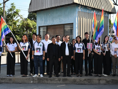 กรมส่งเสริมสหกรณ์ผนึก บขส. ยกระดับผลไม้อุตรดิตถ์สู่คนเมือง พารามิเตอร์รูปภาพ 6