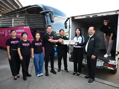 กรมส่งเสริมสหกรณ์ผนึก บขส. ยกระดับผลไม้อุตรดิตถ์สู่คนเมือง พารามิเตอร์รูปภาพ 9