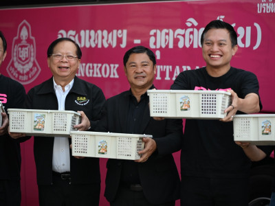 กรมส่งเสริมสหกรณ์ผนึก บขส. ยกระดับผลไม้อุตรดิตถ์สู่คนเมือง พารามิเตอร์รูปภาพ 12