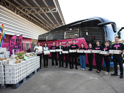กรมส่งเสริมสหกรณ์ผนึก บขส. ยกระดับผลไม้อุตรดิตถ์สู่คนเมือง พารามิเตอร์รูปภาพ 13