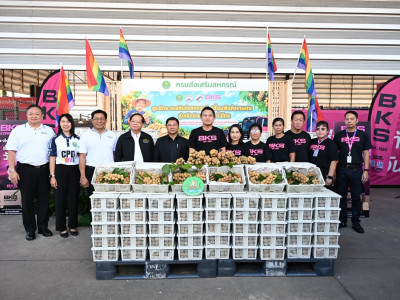 กรมส่งเสริมสหกรณ์ผนึก บขส. ยกระดับผลไม้อุตรดิตถ์สู่คนเมือง พารามิเตอร์รูปภาพ 14