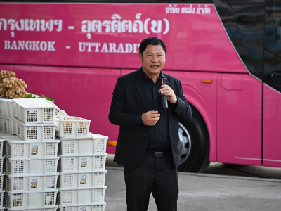 กรมส่งเสริมสหกรณ์ผนึก บขส. ยกระดับผลไม้อุตรดิตถ์สู่คนเมือง พารามิเตอร์รูปภาพ 18