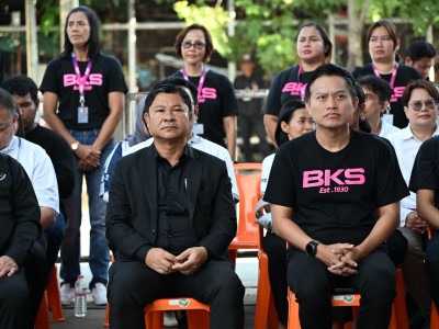 กรมส่งเสริมสหกรณ์ผนึก บขส. ยกระดับผลไม้อุตรดิตถ์สู่คนเมือง พารามิเตอร์รูปภาพ 20