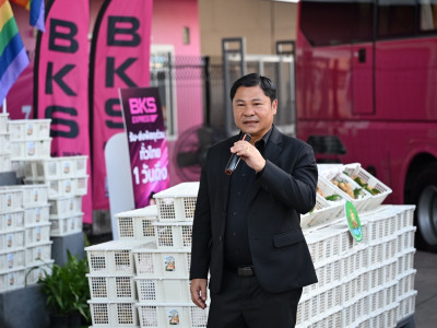 กรมส่งเสริมสหกรณ์ผนึก บขส. ยกระดับผลไม้อุตรดิตถ์สู่คนเมือง พารามิเตอร์รูปภาพ 28