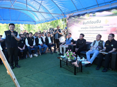 “สุริยะ” ลงพื้นที่เมืองสองแคว ... พารามิเตอร์รูปภาพ 15