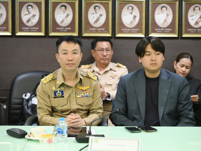 นายรพีภัทร์ จันทรศรีวงศ์ ปลัดกระทรวงเกษตรและสหกรณ์ ... พารามิเตอร์รูปภาพ 11