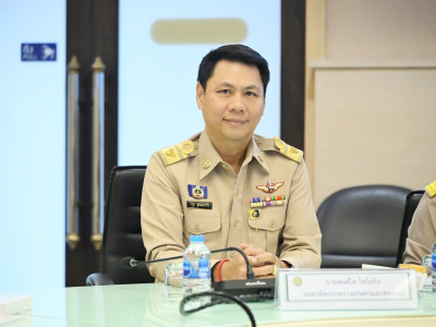 นายรพีภัทร์ จันทรศรีวงศ์ ปลัดกระทรวงเกษตรและสหกรณ์ ... พารามิเตอร์รูปภาพ 20