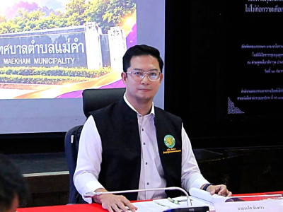 นายจเด็ศ จันทรา ... พารามิเตอร์รูปภาพ 15