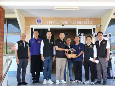 นายจเด็ศ จันทรา ... พารามิเตอร์รูปภาพ 25