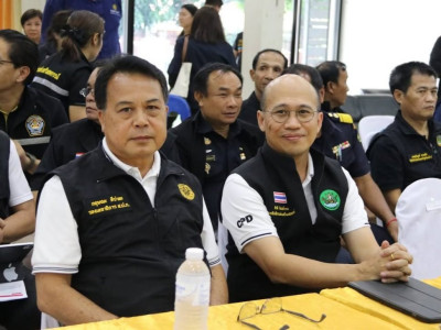 นายจเด็ศ จันทรา ... พารามิเตอร์รูปภาพ 29