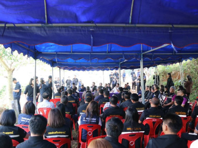 นายจเด็ศ จันทรา ... พารามิเตอร์รูปภาพ 16