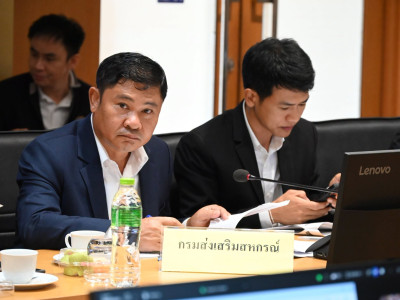 นายธิติ โลหะปิยะพรรณ รองปลัดกระทรวงเกษตรและสหกรณ์ ... พารามิเตอร์รูปภาพ 17