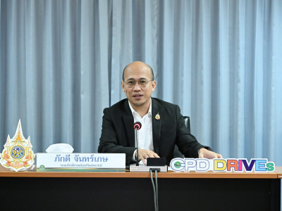 อธิบดีกรมส่งเสริมสหกรณ์ พร้อมด้วย ... พารามิเตอร์รูปภาพ 10