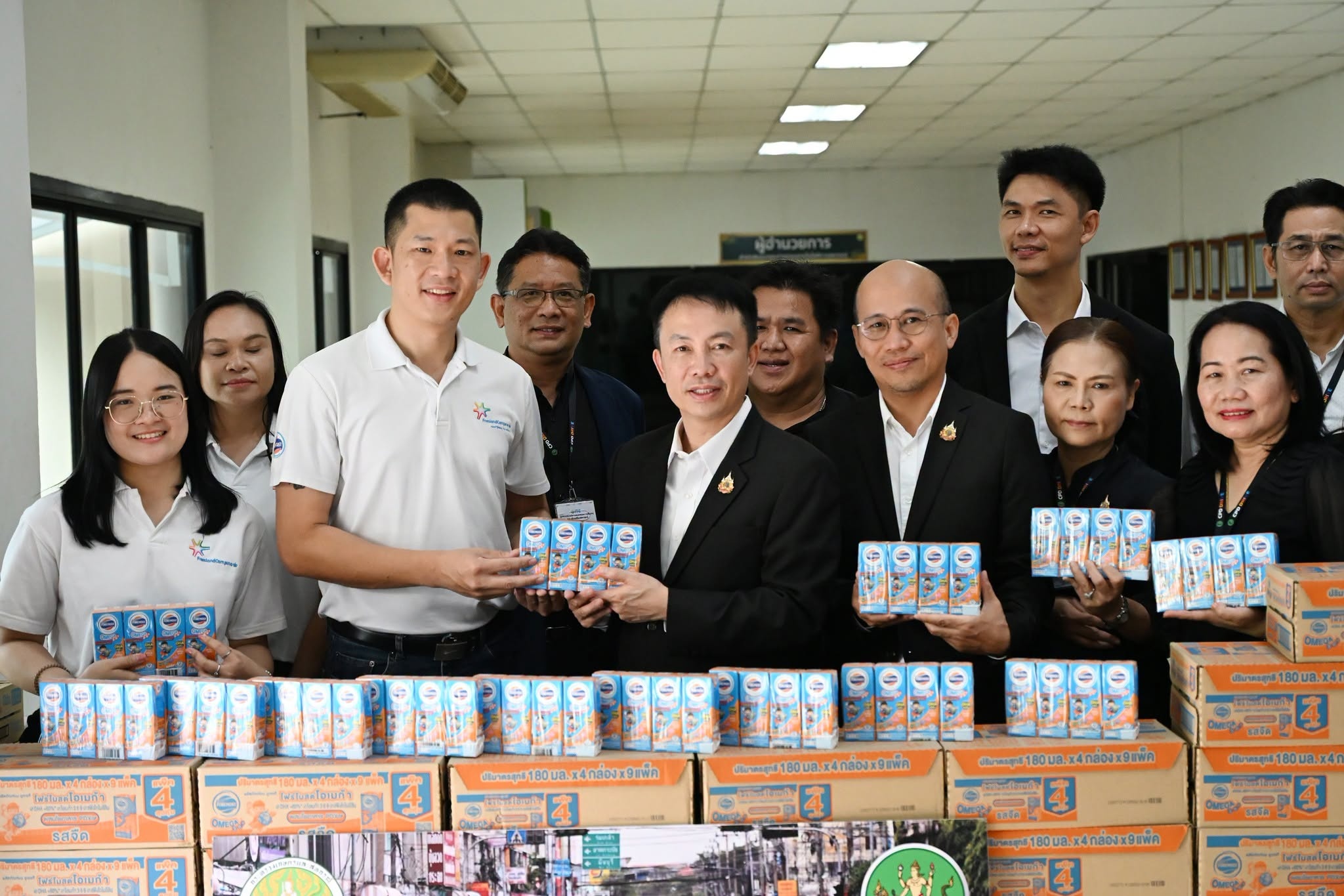อธิบดีกรมส่งเสริมสหกรณ์ พร้อมด้วย ... พารามิเตอร์รูปภาพ 1