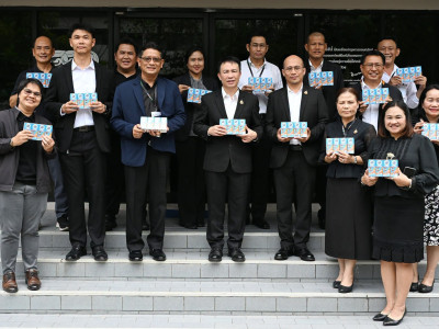 อธิบดีกรมส่งเสริมสหกรณ์ พร้อมด้วย ... พารามิเตอร์รูปภาพ 13