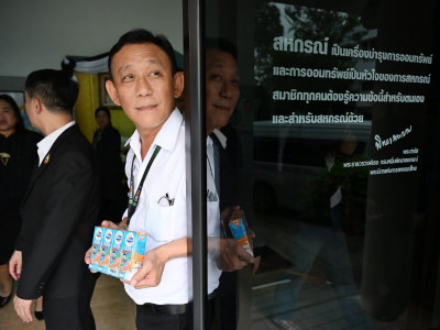 อธิบดีกรมส่งเสริมสหกรณ์ พร้อมด้วย ... พารามิเตอร์รูปภาพ 16