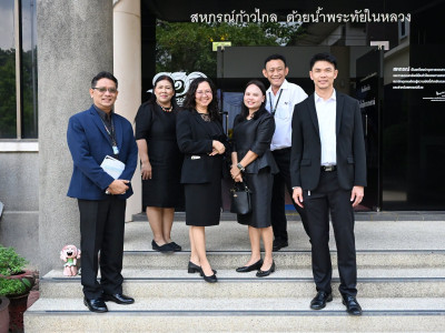 อธิบดีกรมส่งเสริมสหกรณ์ พร้อมด้วย ... พารามิเตอร์รูปภาพ 17