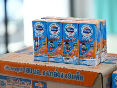 อธิบดีกรมส่งเสริมสหกรณ์ พร้อมด้วย ... พารามิเตอร์รูปภาพ 5