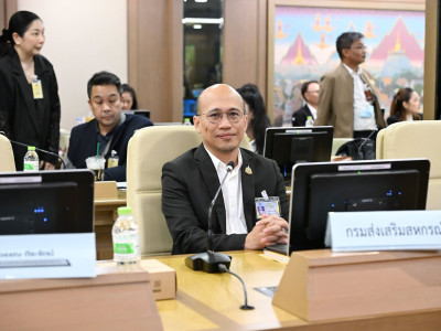 ศาสตราจารย์ ดร.ยศชนัน วงศ์สวัสดิ์ ... พารามิเตอร์รูปภาพ 21