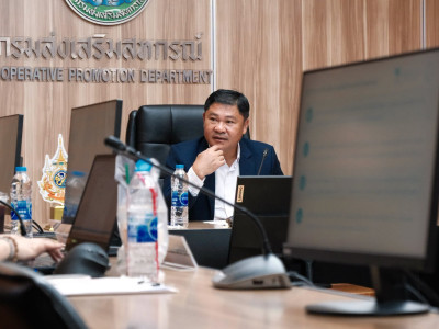 รองอธิบดีกรมส่งเสริมสหกรณ์ ... พารามิเตอร์รูปภาพ 1
