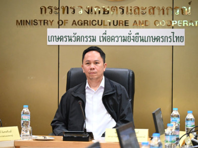 นายสรวุฒิ เนื่องจำนงค์ ... พารามิเตอร์รูปภาพ 2