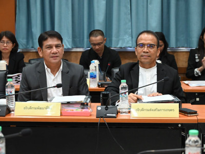 นายวัชระพล ขาวขำ รัฐมนตรีช่วยว่าการกระทรวงเกษตรและสหกรณ์ ... พารามิเตอร์รูปภาพ 10