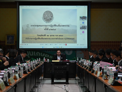 นายวัชระพล ขาวขำ รัฐมนตรีช่วยว่าการกระทรวงเกษตรและสหกรณ์ ... พารามิเตอร์รูปภาพ 4