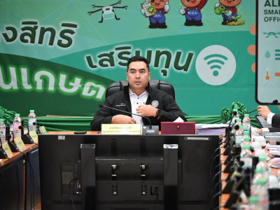 นายวัชระพล ขาวขำ รัฐมนตรีช่วยว่าการกระทรวงเกษตรและสหกรณ์ ... พารามิเตอร์รูปภาพ 6
