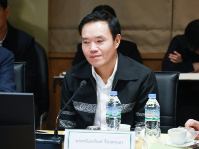 นายสรวุฒิ เนื่องจำนงค์ ... พารามิเตอร์รูปภาพ 18