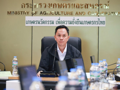 นายสรวุฒิ เนื่องจำนงค์ ... พารามิเตอร์รูปภาพ 2