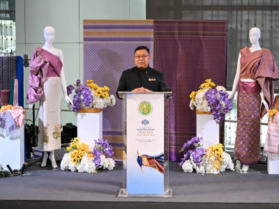 รองอธิบดีกรมส่งเสริมสหกรณ์ ร่วมพิธีเปิดงาน “หม่อนไหมสัญจร ... พารามิเตอร์รูปภาพ 18