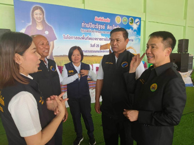 นางสาวปิยะรัฐชย์ ติยะไพรัช ... พารามิเตอร์รูปภาพ 13