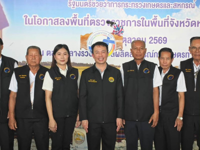 นางสาวปิยะรัฐชย์ ติยะไพรัช ... พารามิเตอร์รูปภาพ 14