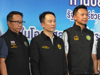 นางสาวปิยะรัฐชย์ ติยะไพรัช ... พารามิเตอร์รูปภาพ 3