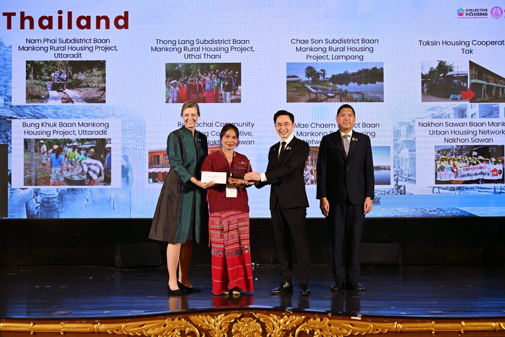 ศาสตราจารย์ ดร.ยศชนัน วงศ์สวัสดิ์ ... พารามิเตอร์รูปภาพ 1