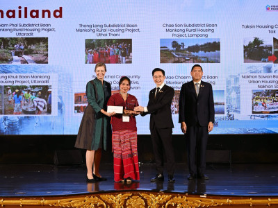 ศาสตราจารย์ ดร.ยศชนัน วงศ์สวัสดิ์ ... พารามิเตอร์รูปภาพ 1