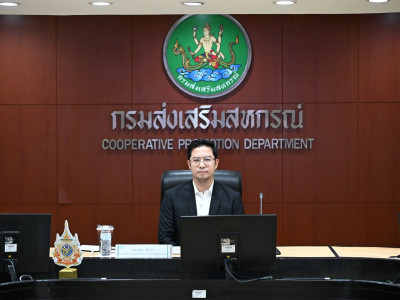 นายจเด็ศ จันทรา ... พารามิเตอร์รูปภาพ 9
