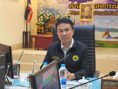 อธิบดีกรมส่งเสริมสหกรณ์ ... พารามิเตอร์รูปภาพ 2