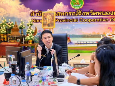 อธิบดีกรมส่งเสริมสหกรณ์ ... พารามิเตอร์รูปภาพ 3